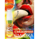Гель-смазка Tutti-Frutti со вкусом тропических фруктов - 30 гр.