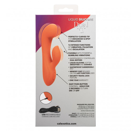 Оранжевый вибромассажер Stella Liquid Silicone Dual “G” - 17,75 см.