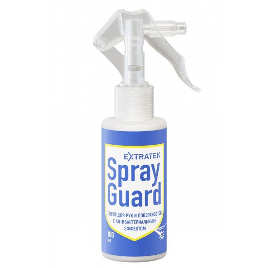 Спрей для рук и поверхностей с антибактериальным эффектом EXTRATEK Spray Guard - 100 мл.
