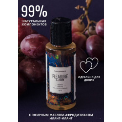 Массажное масло Pleasure Lab Relaxing с ароматом винограда и инжира - 50 мл. Массажное масло Pleasure Lab Relaxing с ароматом винограда и инжира - 50 мл.