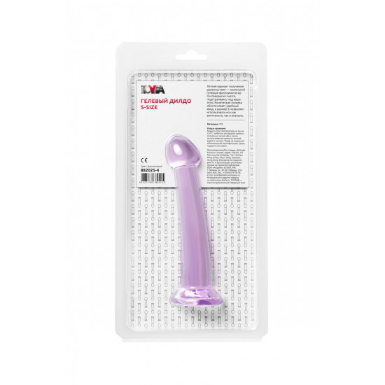 Фиолетовый фаллоимитатор Jelly Dildo S - 15,5 см.