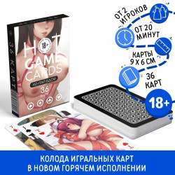 Игральные карты Hot Game Cards «Хентай БДСМ»