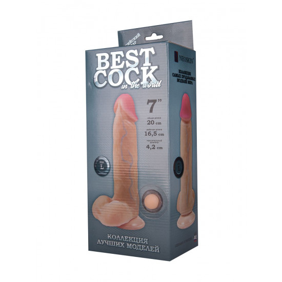 Телесный фаллоимитатор на присоске BEST COCK 7 - 20 см.