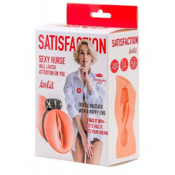 Мастурбатор с виброкольцом Satisfaction Magazine Nurse