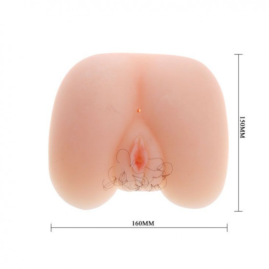 Вагина и анус с 10 режимами вибрации Insatiable Ass Pussy