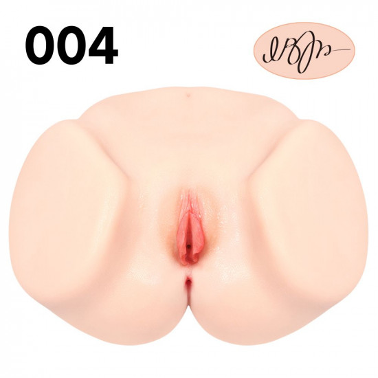 Телесный полуторс с двойным слоем материала и вибрацией Vanilla Onahole Real Vagina