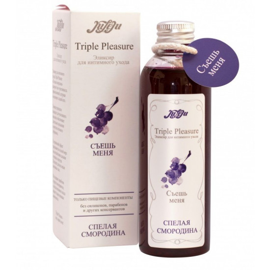 Эликсир Triple Pleasure «Спелая смородина» - 130 гр.