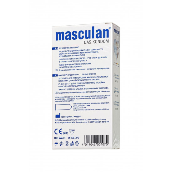 Особо тонкие презервативы Masculan Ultra Fine - 10 шт.