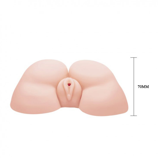 Вагина и анус с вибрацией Juicy Peach
