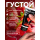 Съедобный лубрикант JUJU Strawberry с ароматом клубники - 50 мл.
