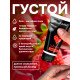 Съедобный лубрикант JUJU Strawberry с ароматом клубники - 50 мл.